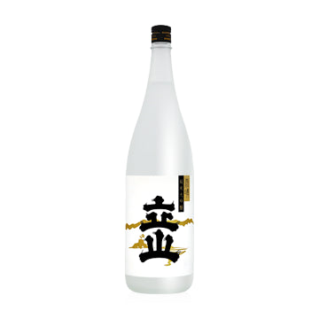 立山 純米大吟醸 雨晴(化粧箱入り)